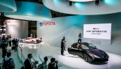 Tokyo Motor Show Toyota GR HV concept